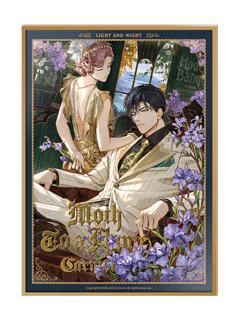 萧逸亚克力色纸-银海一梦系列