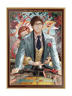 陆沉亚克力色纸-银海一梦系列