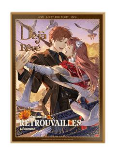 夏鸣星亚克力色纸-银海一梦系列