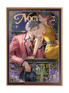 查理苏亚克力色纸-银海一梦系列