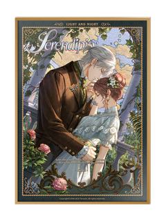 齐司礼亚克力色纸-银海一梦系列