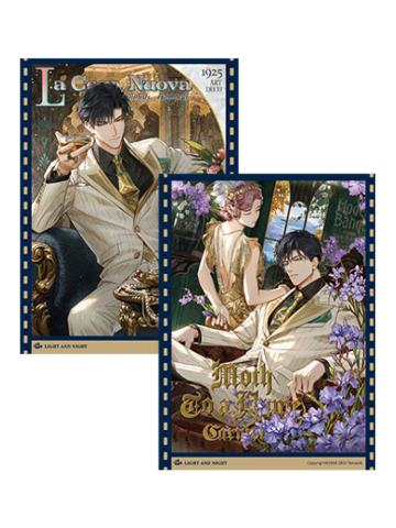 萧逸收藏卡组-银海一梦系列