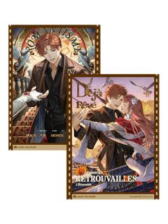 夏鸣星收藏卡组-银海一梦系列