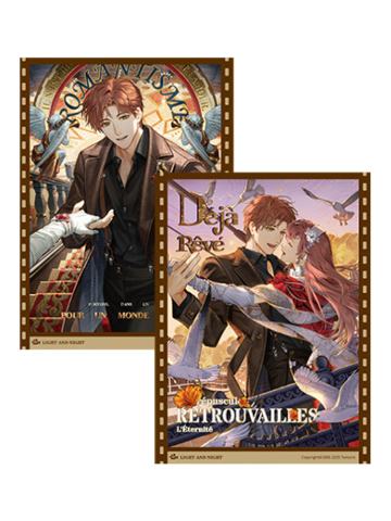 夏鸣星收藏卡组-银海一梦系列