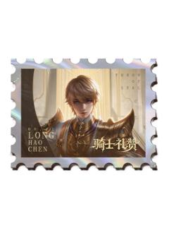 龙皓晨磁吸亚克力-骑士礼赞生日限定礼盒