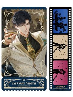 萧逸影像套组-银海一梦系列