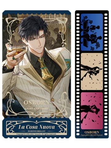 萧逸影像套组-银海一梦系列