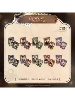 纪念卡组-银海一梦系列