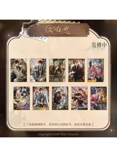 电影海报-银海一梦系列