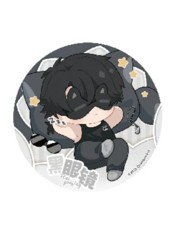 黑瞎子冰箱贴-一夜无梦系列