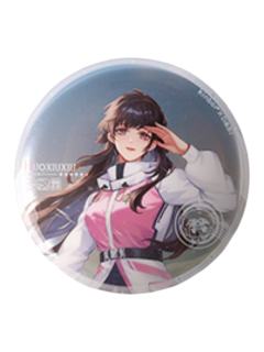 霍秀秀徽章-kinbor相约长白系列