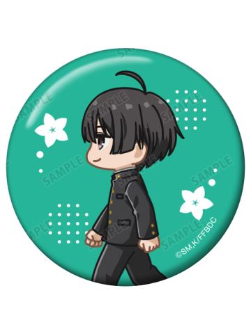 依田绚斗Q版吧唧-走路系列