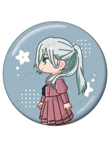 保科昴Q版吧唧-走路系列