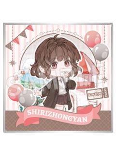 林檎Q版色纸-乐园系列