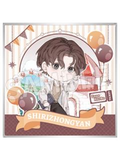 赵海博Q版色纸-乐园系列