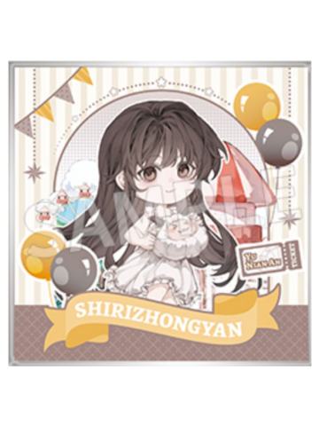 余念安Q版色纸-乐园系列