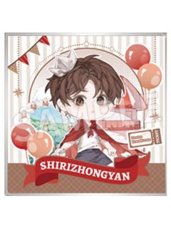 郑应雄Q版色纸-乐园系列