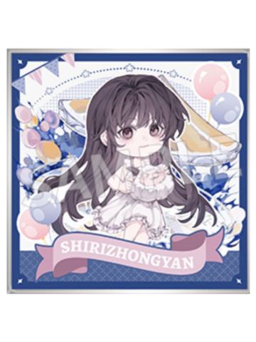 余念安(隐藏款)Q版色纸-乐园系列