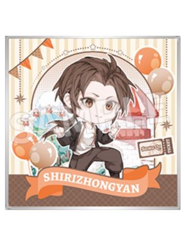 宋七Q版色纸-乐园系列