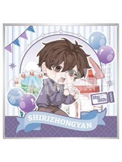 韩一墨Q版色纸-乐园系列