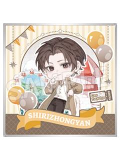 楚天秋Q版色纸-乐园系列