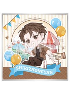 乔家劲Q版色纸-乐园系列