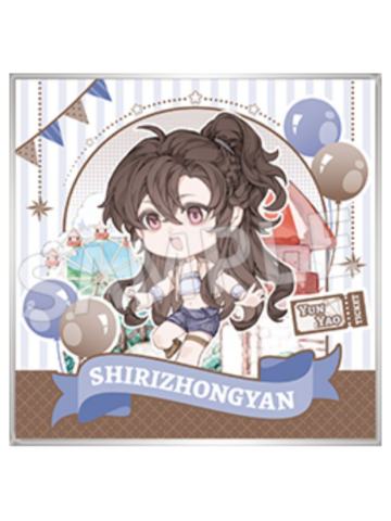 云瑶Q版色纸-乐园系列