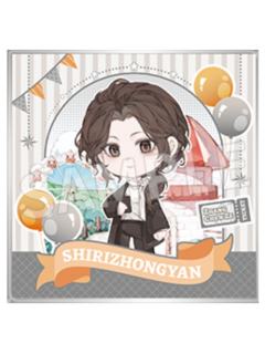 章晨泽Q版色纸-乐园系列