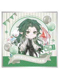 青龙Q版色纸-乐园系列