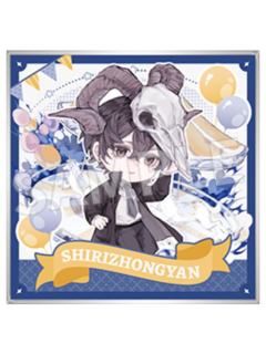 齐夏(隐藏款)Q版色纸-乐园系列