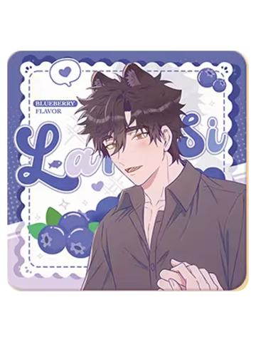 兰斯方卡-爪爪方糖系列