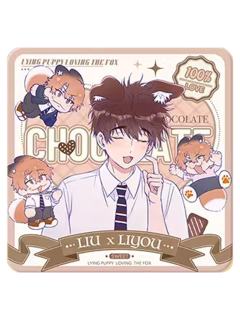 瑠&理有1方卡-爪爪方糖系列