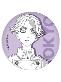 乾青宗吧唧-线稿系列