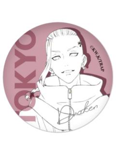 龙宫寺坚吧唧-线稿系列