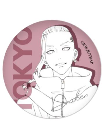 龙宫寺坚吧唧-线稿系列