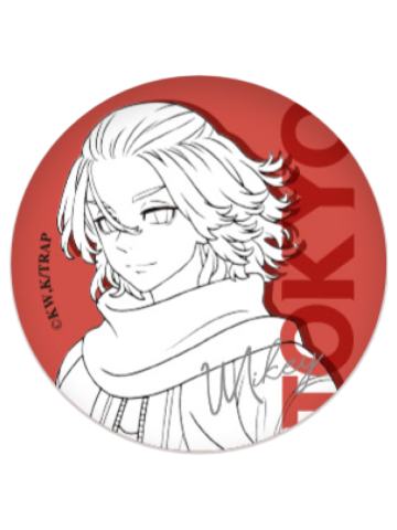 佐野万次郎吧唧-线稿系列