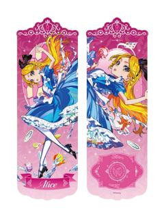 爱丽丝(特殊款)镭射票-森罗万象公主系列