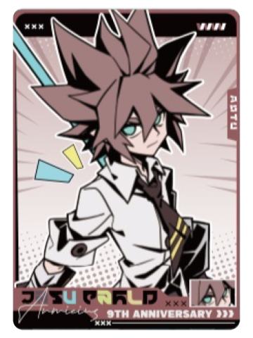 安迷修拍立得-九周年公式服系列