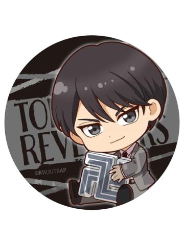 橘直人吧唧-q版坐姿系列