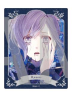 逆卷奏人亚克力杯垫-zeroCD封面系列