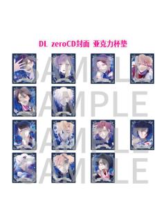 亚克力杯垫-zeroCD封面系列