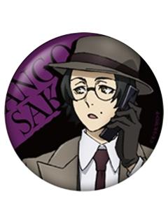 坂口安吾吧唧-丸井走秀复刻系列