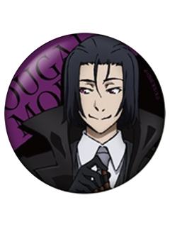 森鸥外吧唧-丸井走秀复刻系列