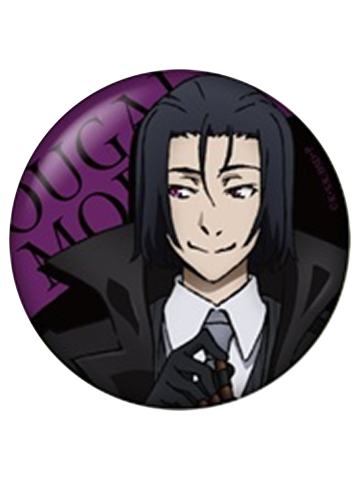 森鸥外吧唧-丸井走秀复刻系列