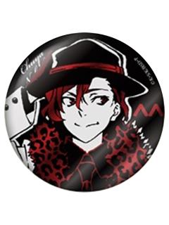 芥川龙之介(闪)吧唧-丸井走秀复刻系列