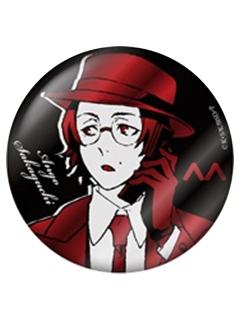 坂口安吾(闪)吧唧-丸井走秀复刻系列