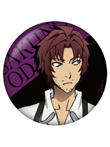 织田作之助吧唧-丸井走秀复刻系列