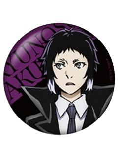 芥川龙之介吧唧-丸井走秀复刻系列