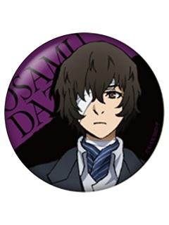 太宰治吧唧-丸井走秀复刻系列