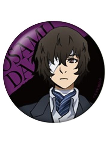 太宰治吧唧-丸井走秀复刻系列